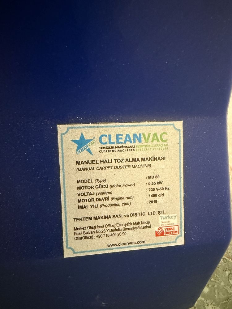 Машина за тупане на килими md 80 cleanvac