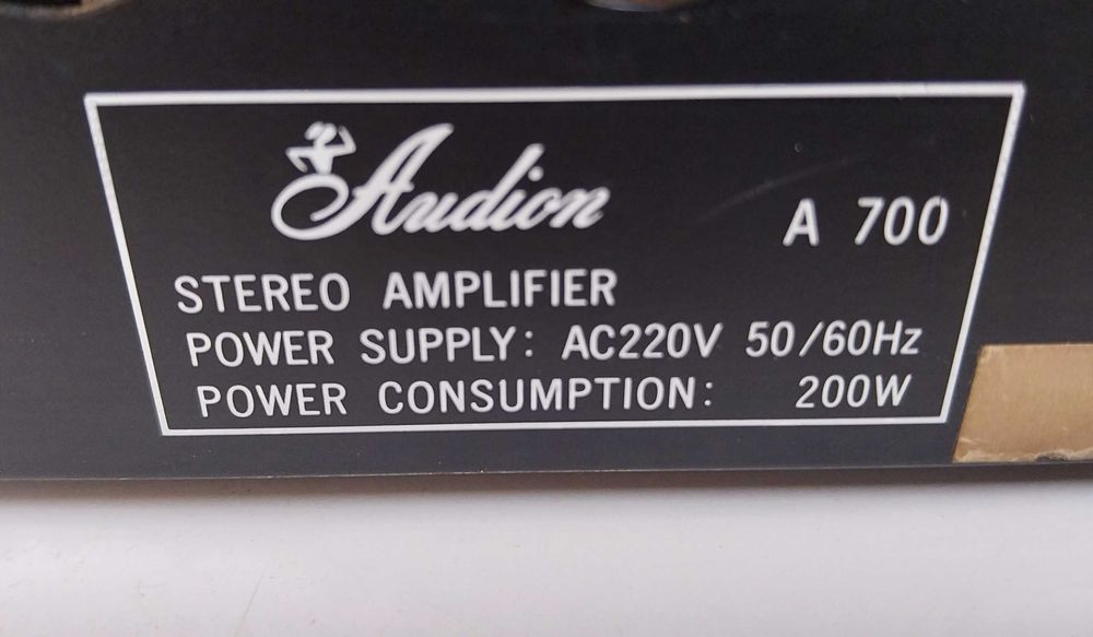 НАЙ ДОБРАТА ОФЕРТА Усилвател Audion A700