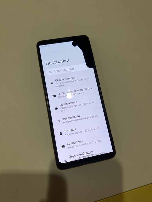 Sony Xperia 1 iv 12/256