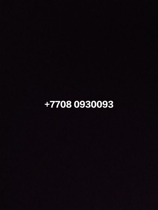 Продам VIP номер Алтел