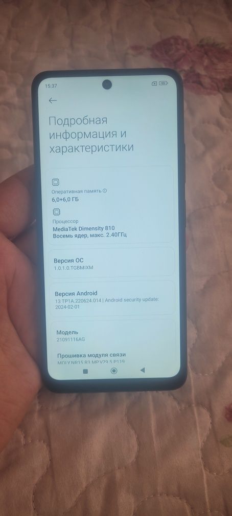 Xiaomi Poco M4 Pro 5G 6+6/128Gb Black Igravoy Sastayani Otlichni Zor