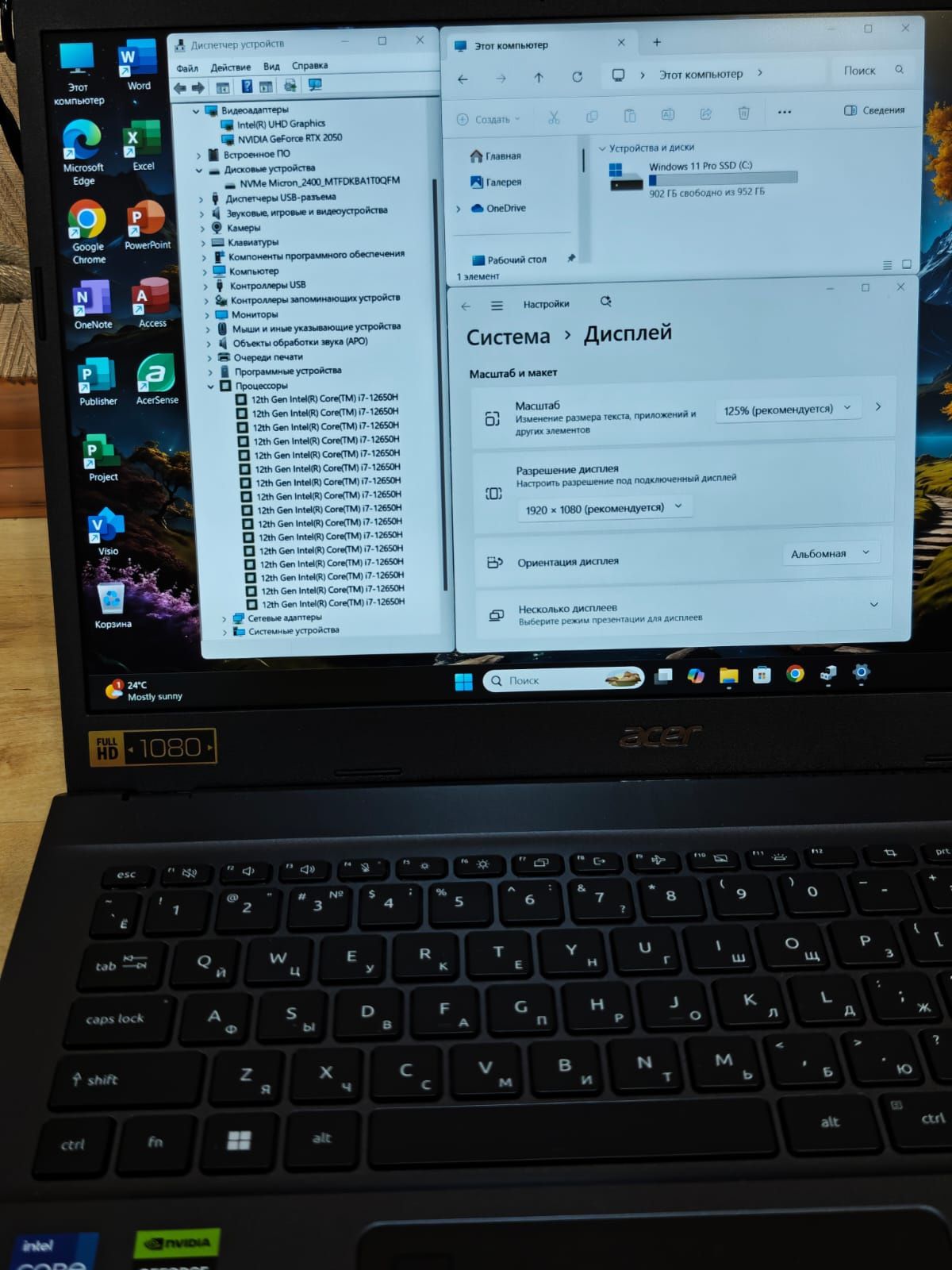 x16 ядер Core i7 -12 го SSD 1024GB Acer мощный ноутбук Игровой Алматы