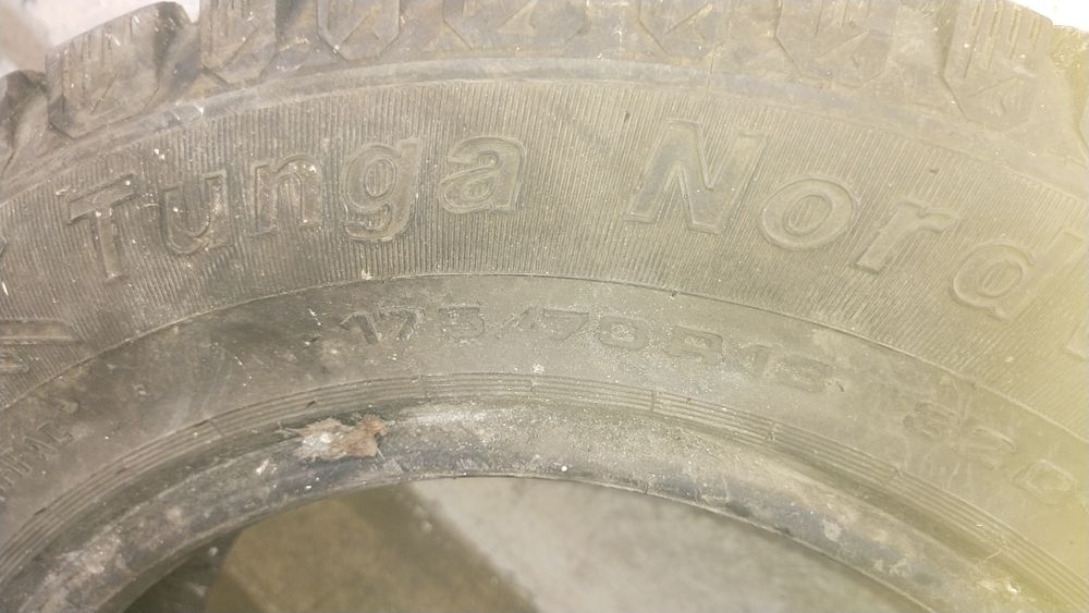 Резина зимняя шипованная