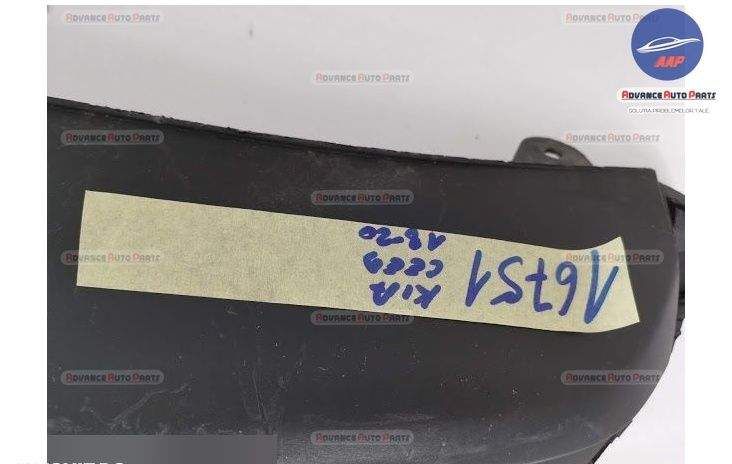 Долен спойлер за задна броня оригинален Киа Сийд / Kia Ceed [Оригиналн