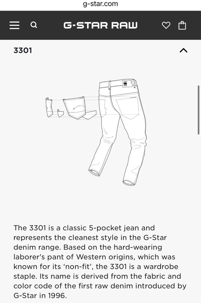 G-Star RAW 3301 Slim Jeans ОРИГИНАЛНИ мъжки дънки - 32