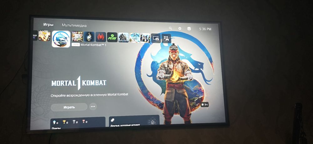 Ps5 slim 1 terabaetlik