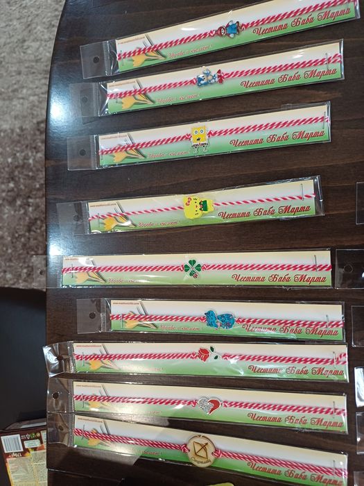 Красиви мартенички