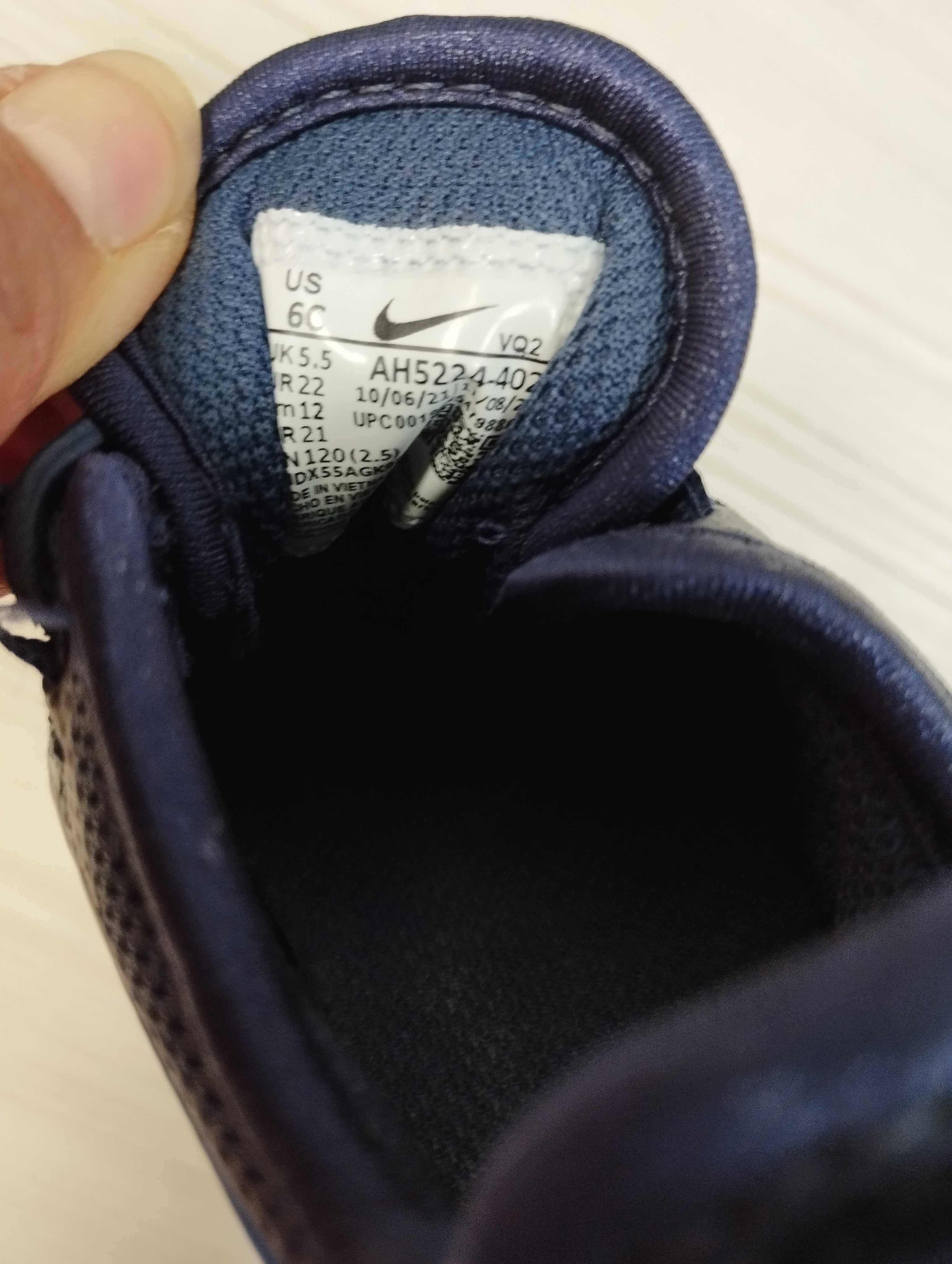 Crocs,Nike,Ecco и Elefanten номер 22.