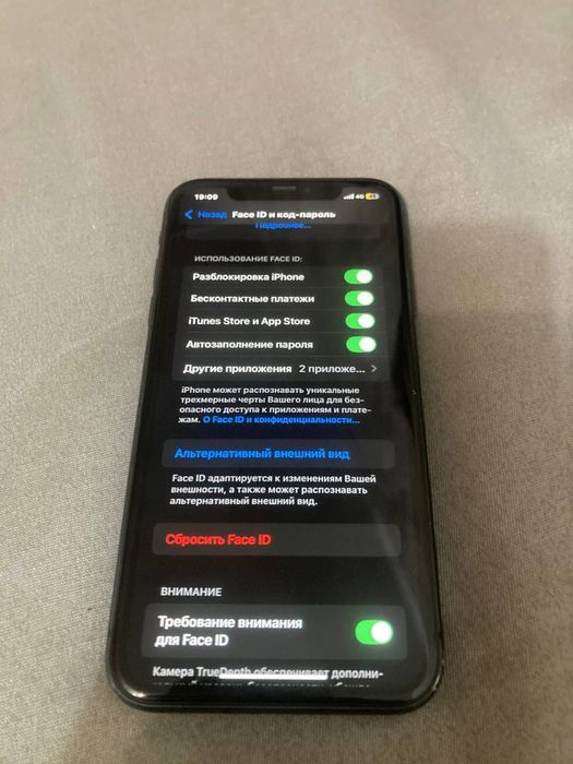 Iphone 11 64gb……