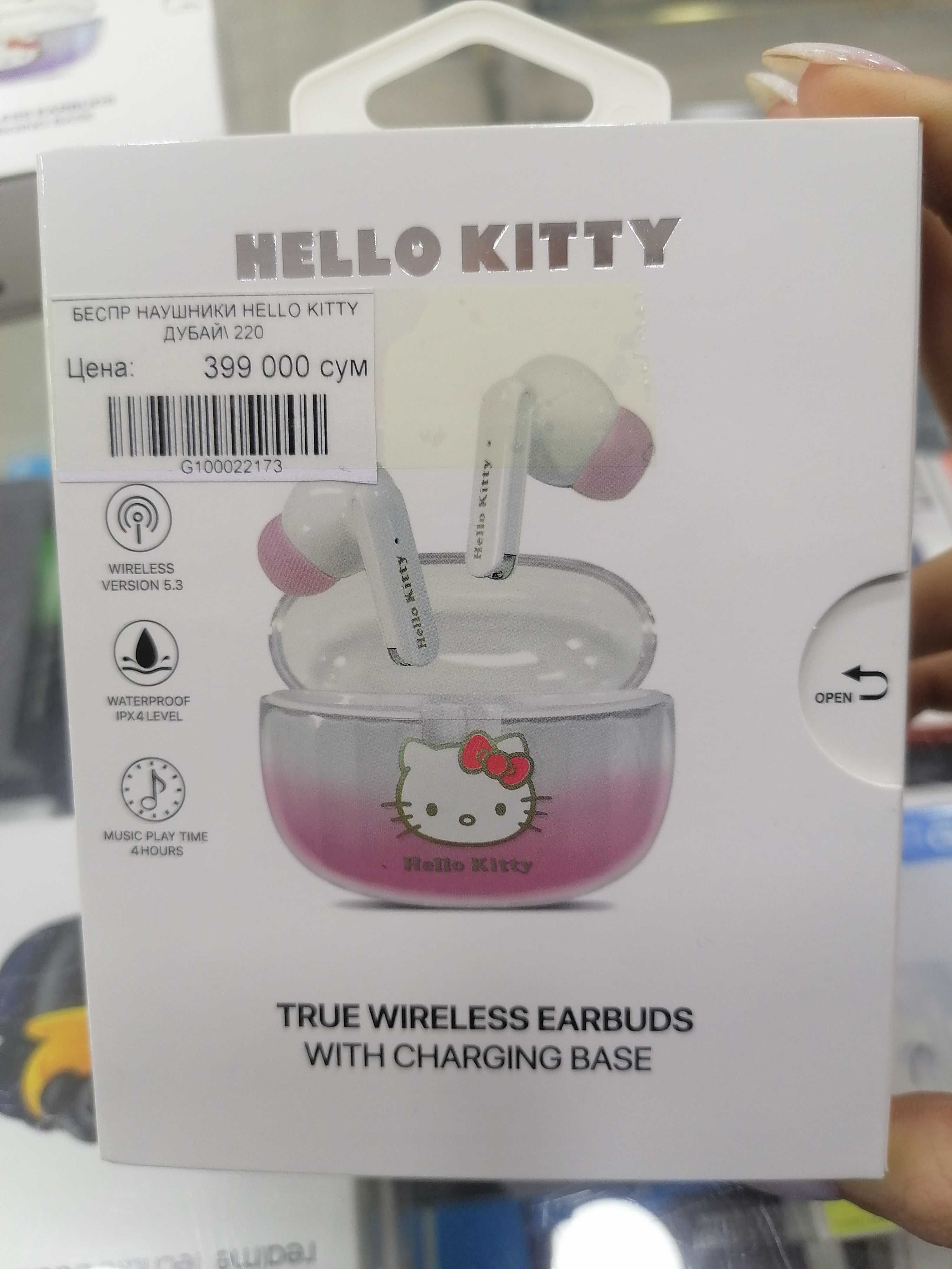 Детские наушники Hello Kitty, беспроводные наушники, TWS Hello Kitty