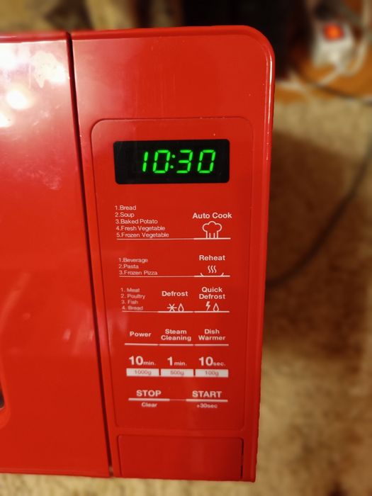 Cuptor cu microunde Daewoo