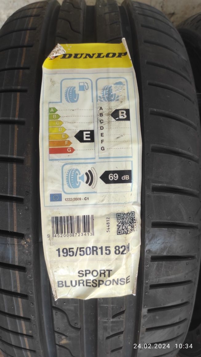 195/50r15 DUNLOP 2бр.