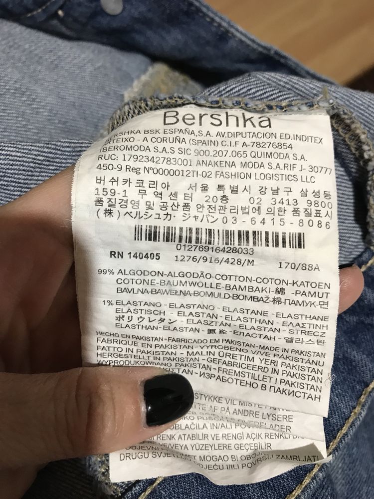 Geaca de blugi Bershka