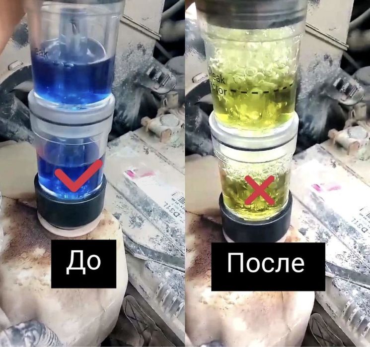 Проверка прокладки гбц индикаторной жидкостью СО2 и системы охлаждения