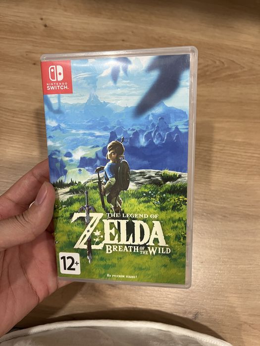 Zelda Breath of The Wild