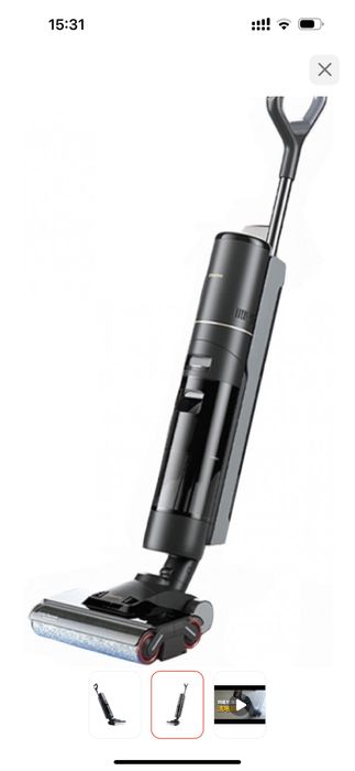 Пылесос Dreame 13 pro