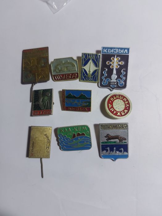 Советские значки Якутия,  Тува города