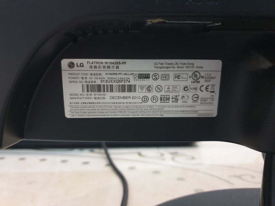 Манитор прадаётся LG в хорошим состоянии