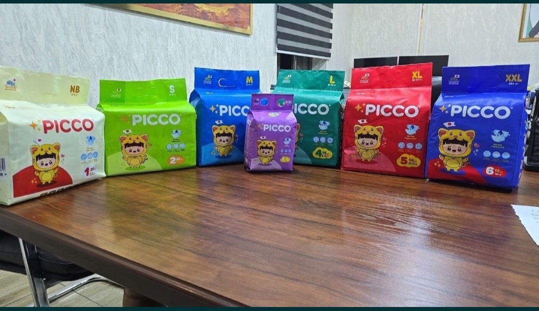 Pampers  sifatli