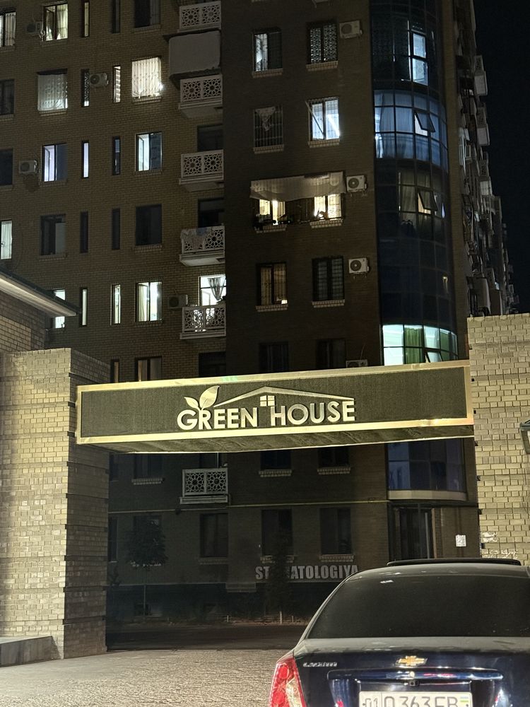 Green hause 3 хона метро 3