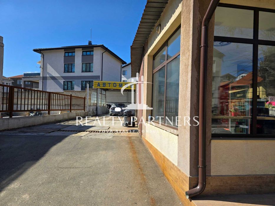 Автомивка под наем в гр. Перник