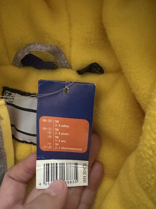 Зимен гащеризон размер 98