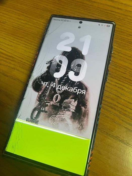 s23ултра экран разбит на 1тб