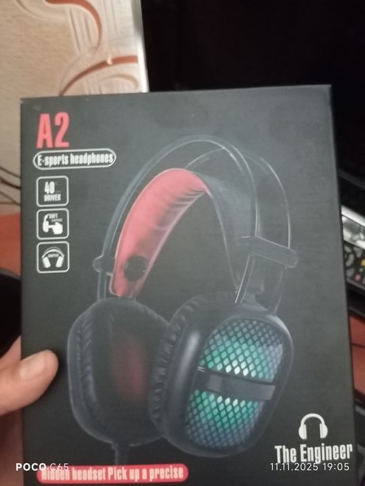 Наушники игровые