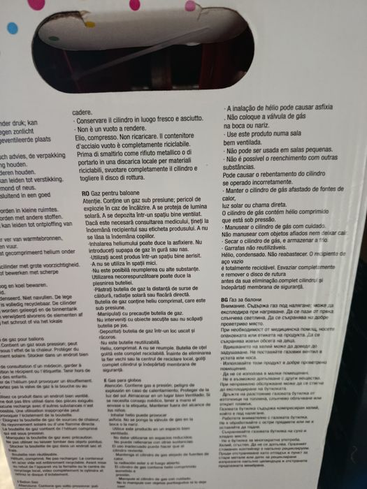 Butelie heliu noua 110