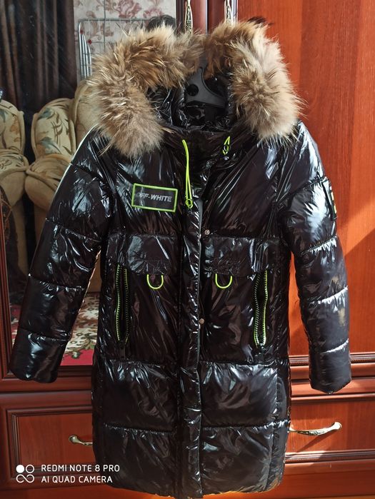 Продам зимнюю куртку