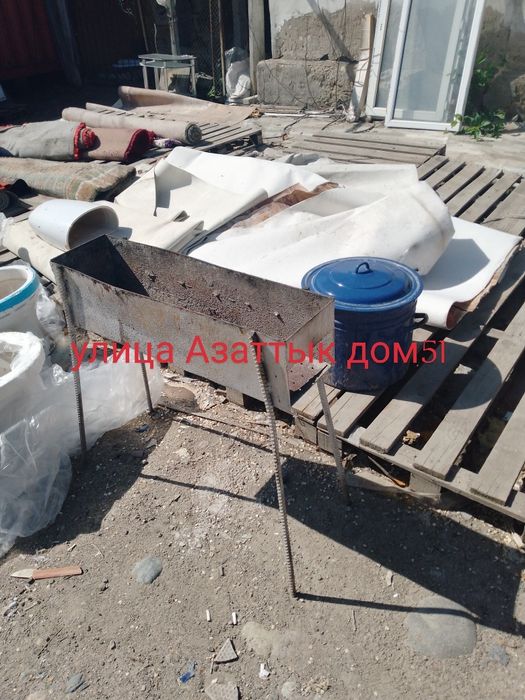 Улица Азаттык дом51 Продам мангал