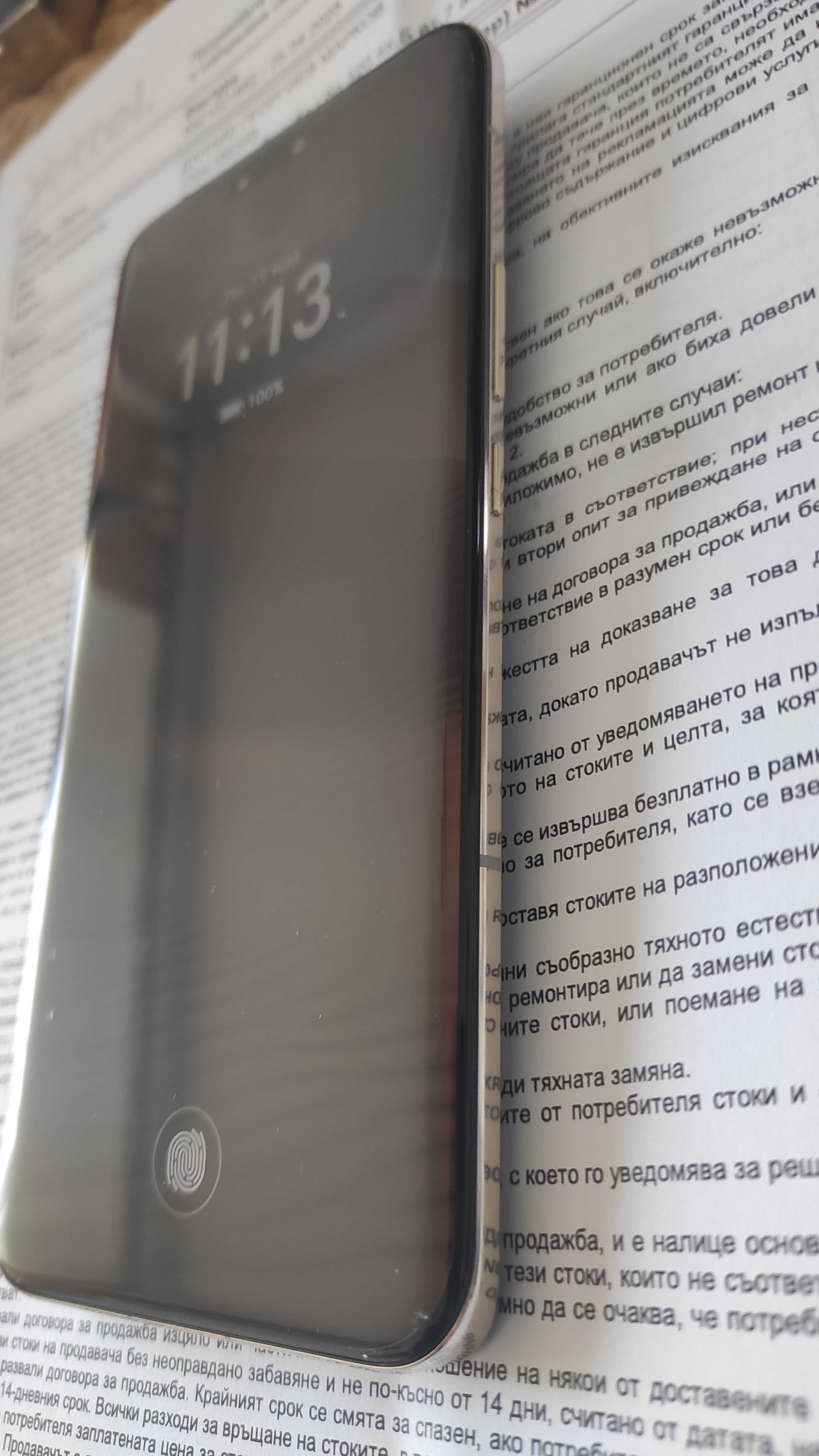 Продавам нов Телефон Honor Magic 6 PRO 5G ram 12GB - 512GB - Green