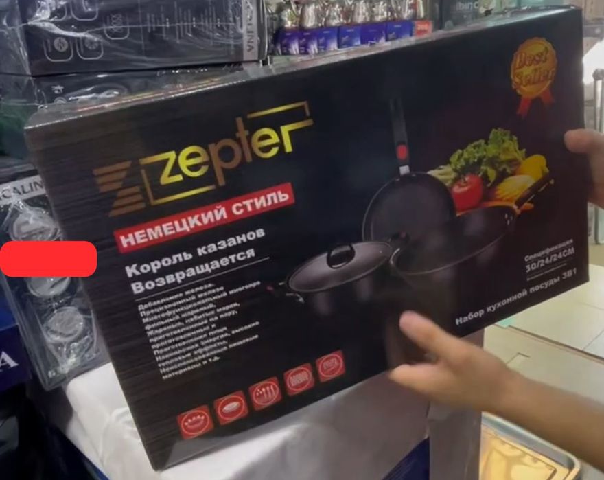 Zepter siz kutgan tanlov.