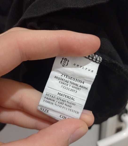 Оригинална фенска тениска на Бешикташ