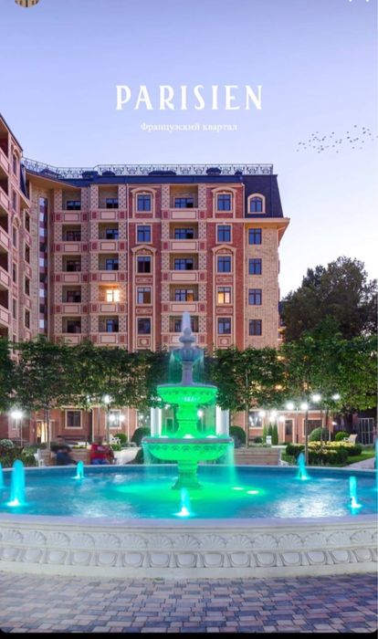 2/6/9 Аренда Квартира ЖК «Парисиен»