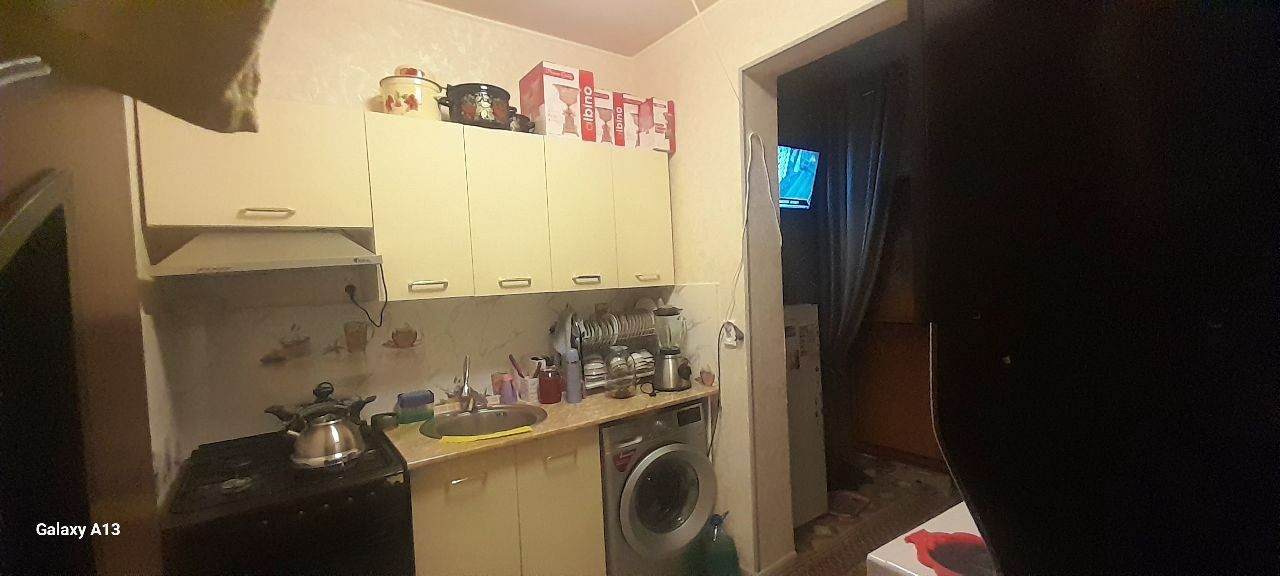 Dom 1xonali remonti qilingan