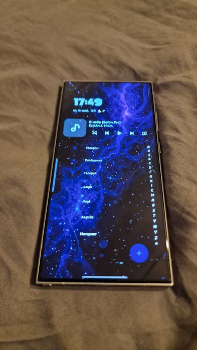 Обменяю сотовый телефон