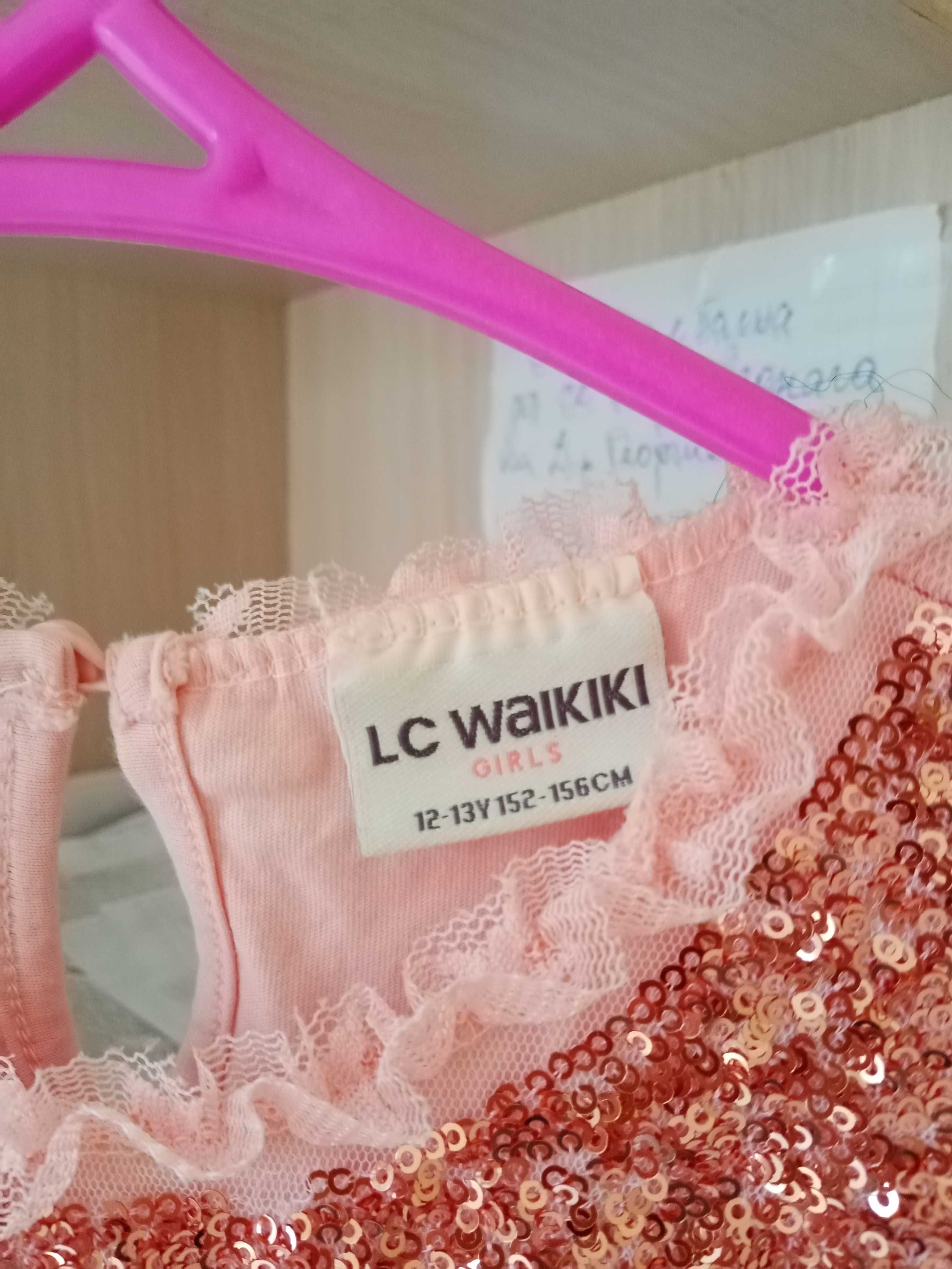 Детска рокля дантела от LC WAIKIKI, 12-13г, 152-156см