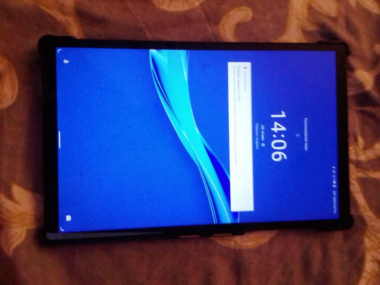Lenovo Tab M10 FHD Plus
