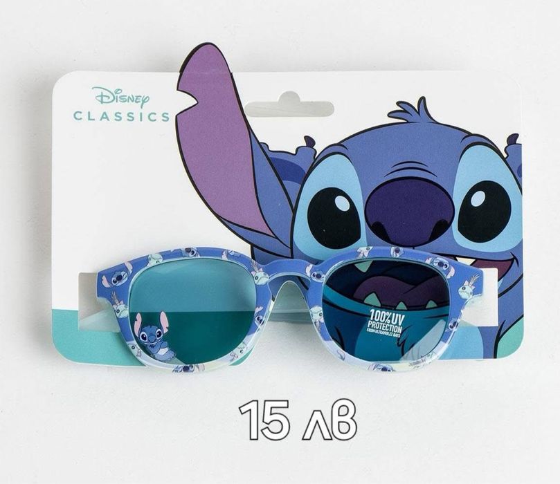 Детски очила и бански