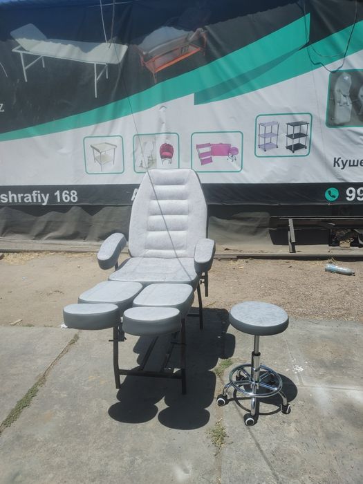 Pedikur kreslo SUPER SKIDKA