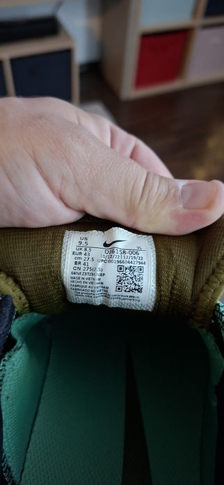 Adidas Nike Trail
