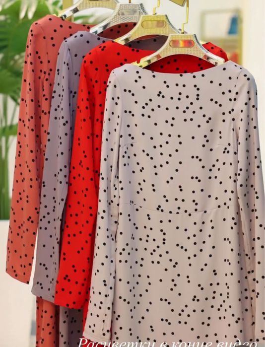 Продам новые женские вещи