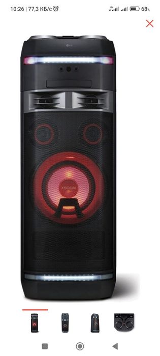 Домашняя аудиосистема