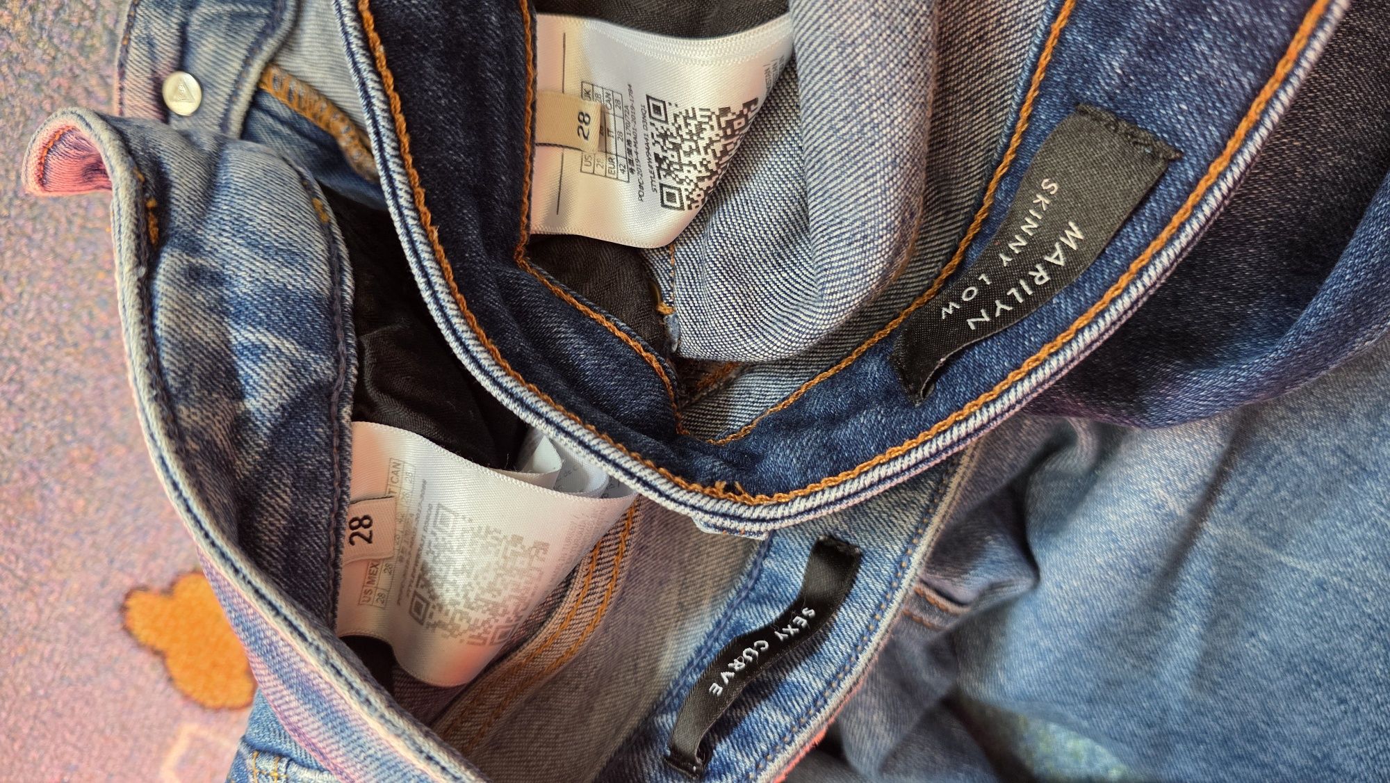 Дамски дънки  Guess 28 номер