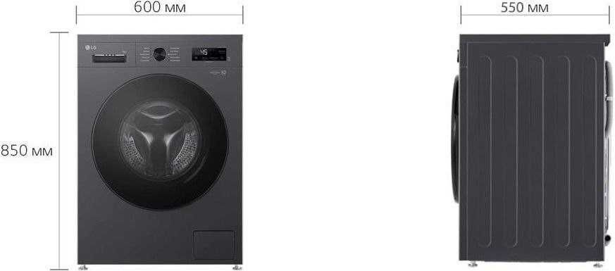 стиральная машина LG 8 кг есть доставка и установка
