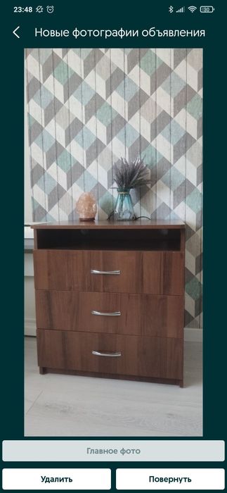 Тумбочка с ящиками