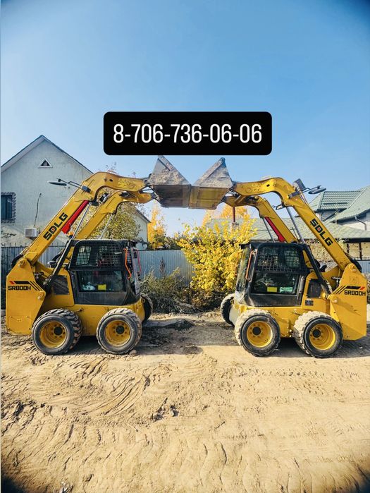 Аренда Мини Погрузчиков и Катка 5т