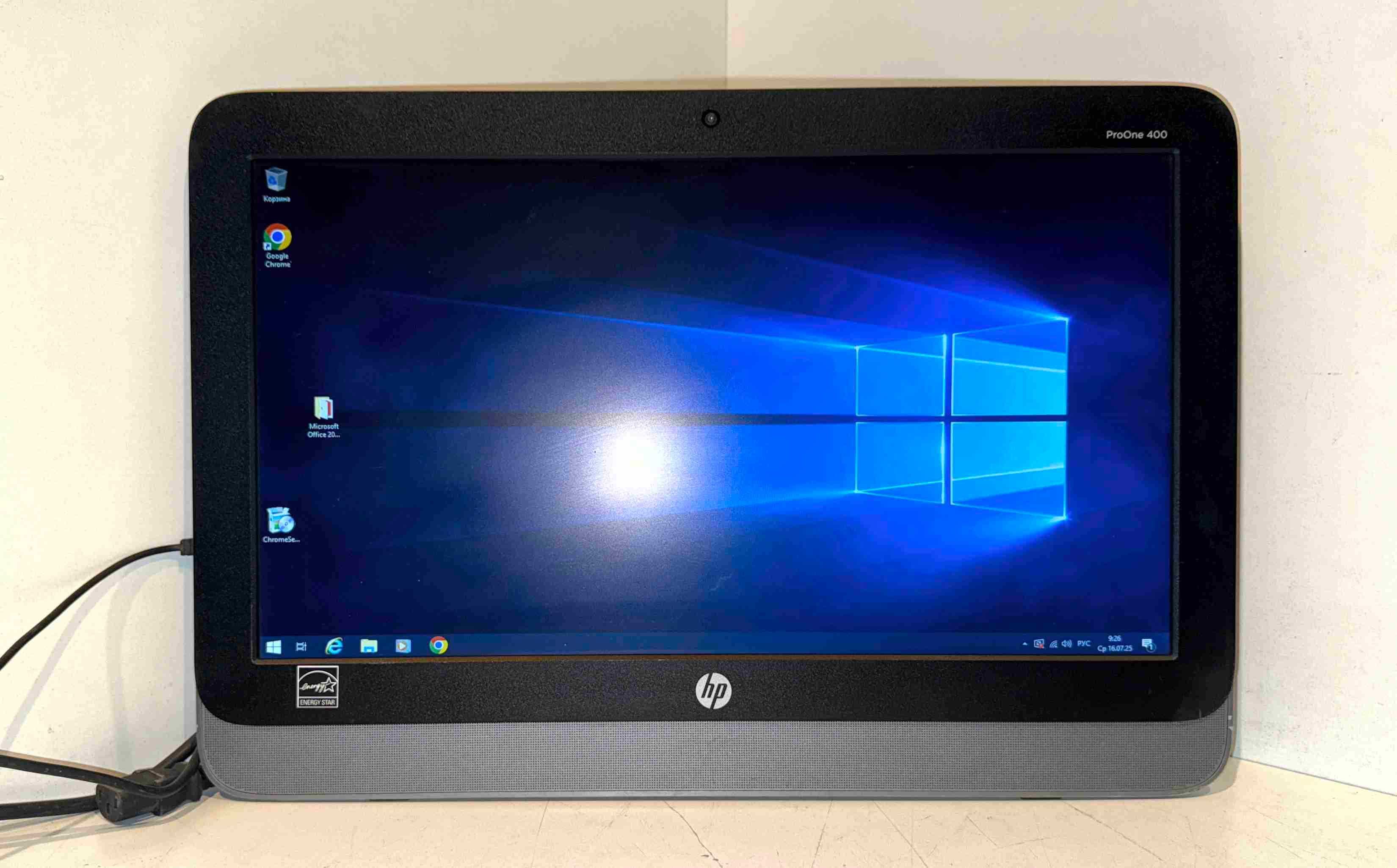 Моноблок HP ProOne 400 G1 черный Core i5-4570/DDR 8gb/SSD120