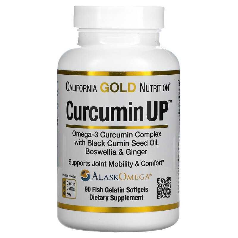 Curcumin UP, комплекс с омега-3 и куркумином, 90 капсул